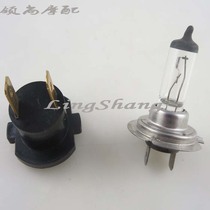 YZF600 R1 R6 lamp with large bulbs CBR600 F5 CBR1000 large bulbs