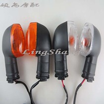 Motorcycle lights R1 R6 FZ1 FZ6 FZ8 XJ6 front turn signal rear turn signal front and rear turn lights