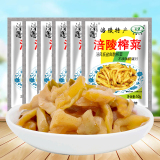 独立小包装涪陵榨菜 50g*15袋券后9.9元包邮