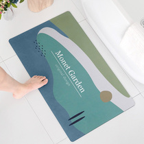 ykmore floor mat bathroom toilet bathroom non-slip absorbent ultra-thin carpet door mat bathroom door mat bathroom