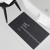 Toilet water absorbent foot pad toilet door mat bathroom home entrance mat non-slip door mat carpet quick-drying