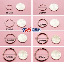 Multiple options for stainless steel key circle smooth circle key buckle practical small pendant key ring key