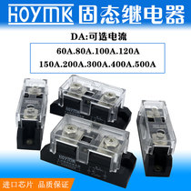 Yangming industrial solid state relay 60 80 120 150 200 300 400 500A DC control AC