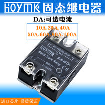 Hong Kong Yangming Solid state Relay SSR-10 25 40 50 60 80 100A DA-AC DC controlled AC