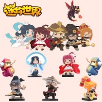 Skin activation code card Hua Xiaolou dark hand-made Talia blind box mini coin card Liu Xianer