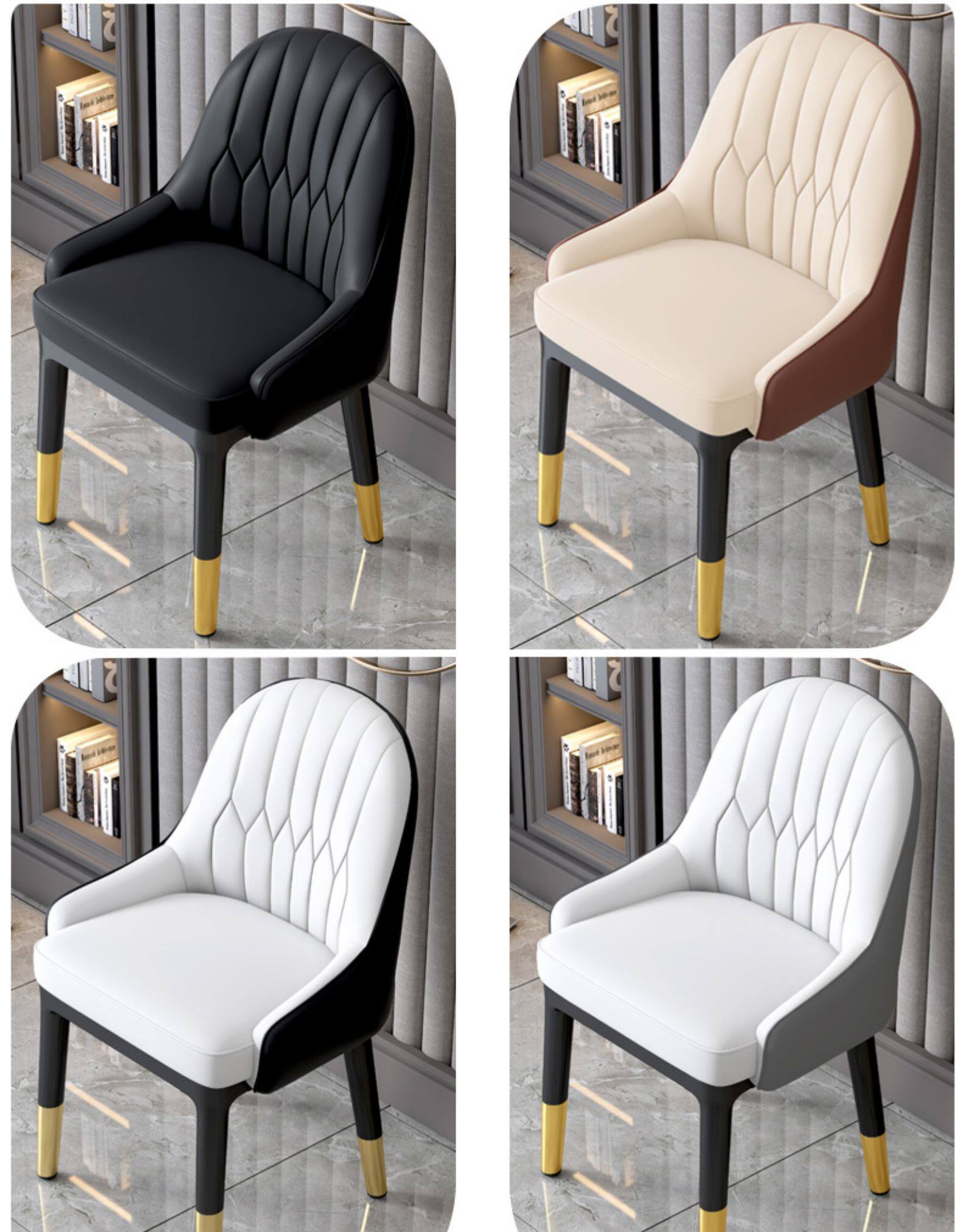 皇豹北欧简约现代餐厅椅子靠背凳子铁艺餐椅家用轻奢书桌椅谈判洽谈椅