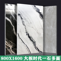 Large specification whole body marble tile 800*1600 white gray living room large slab floor tile villa hotel wall tile