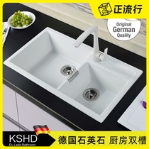 German KSHD kitchen white quartz stone sink granite black large single trough basin can be customized
