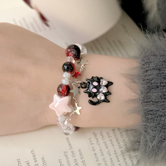 Kansai New Black Cat Beaded Star Bracelet for Women 's Light Luxury Niche Design Sweet Cool Style Y2k Jewelry Kansai New Black Cat Beaded Star Bracelet for Women 's Light Luxury Niche Design Sweet Cool Style Y2k Jewelry