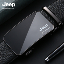 Jeep young and middle-aged business classic wild smooth pure first layer of real cow leather automatic buckle waist belt to send mens gifts