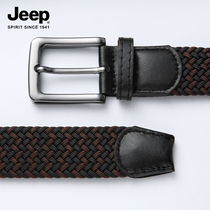 jeep mens trendy two-color elastic knitted soft elastic non-le canvas nylon woven leather pants waist belt