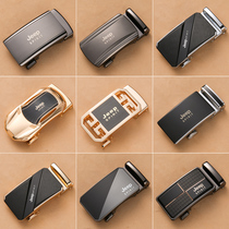 Jeep Jeep mens belt head automatic buckle belt accessories Mens pants buckle head Alloy 3 5cm clip
