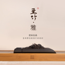 Quantity tea is the second generation to bamboo digital display tea scale loose tea called Tea Tea Tea Tea matte powder scale 0 1G electronic intelligence