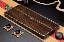 Whole black sandalwood tea tray solid wood tea table simple home log size kung fu tea set tea tray