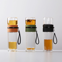 Shangming tea water separation cup Double insulation with lanyard portable cup Heat-resistant glass tea cup filtration