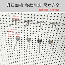 Heart-shaped Hooks Supermarket All-purpose Dongle Dongle Board Tripods Hook Apple Hook Ornament Hook Plate Hole Multifunction Hanger