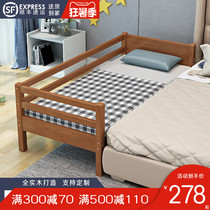 Solid wood childrens bed with guardrail Boy single bed Girl princess bed Baby crib side widened small bed spliced large bed