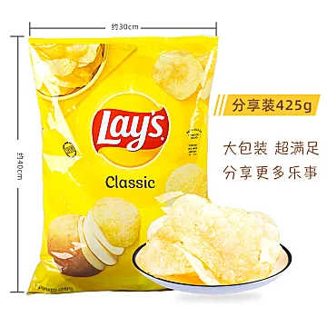 【Lay’s】乐事原味超大包巨型薯片[15元优惠券]-寻折猪