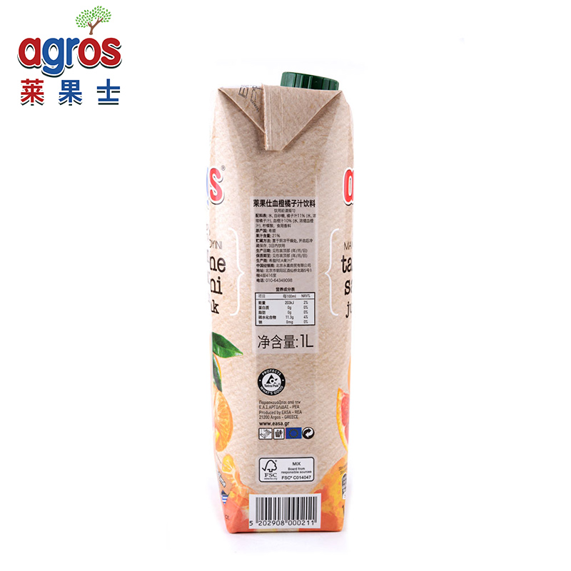 greece imported laiguoshi juice drink concentrated fruit and vegetable juice fruity drink 1l*2 bottled various flavors