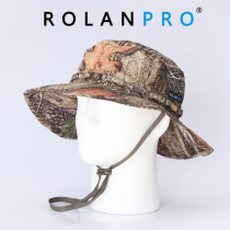 Bionic camouflage cap breathable quick-drying sunshade ROLANPRO