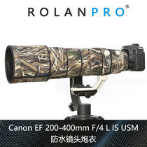 Canon EF 200-400mm F4L IS USM Waterproof Lens Gun Coat Roland Gun Coat