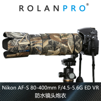 Nikon AF-S 80-400mm f 4 5-5 6G ED VR waterproof material guncoat