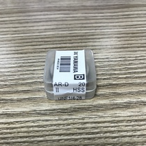 Japanese imported YAMAWA needle car adjustable SM1 4-4011 64-40 cobalt high-speed steel round teeth