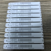 Japanese OSG metric thread M1 4M2M3M4M5M6M8M10M12 stainless steel SUS-POT Tip Tap