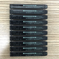 JAPAN YAMAZAWA BEAUTY UNC2-564-408-3212-241 45163 8 EXTRUDED SILK CONE