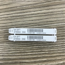 Japan OSG Ying system BSW1 8-405 323167321 45 45 16-183 8 spiral wire cone