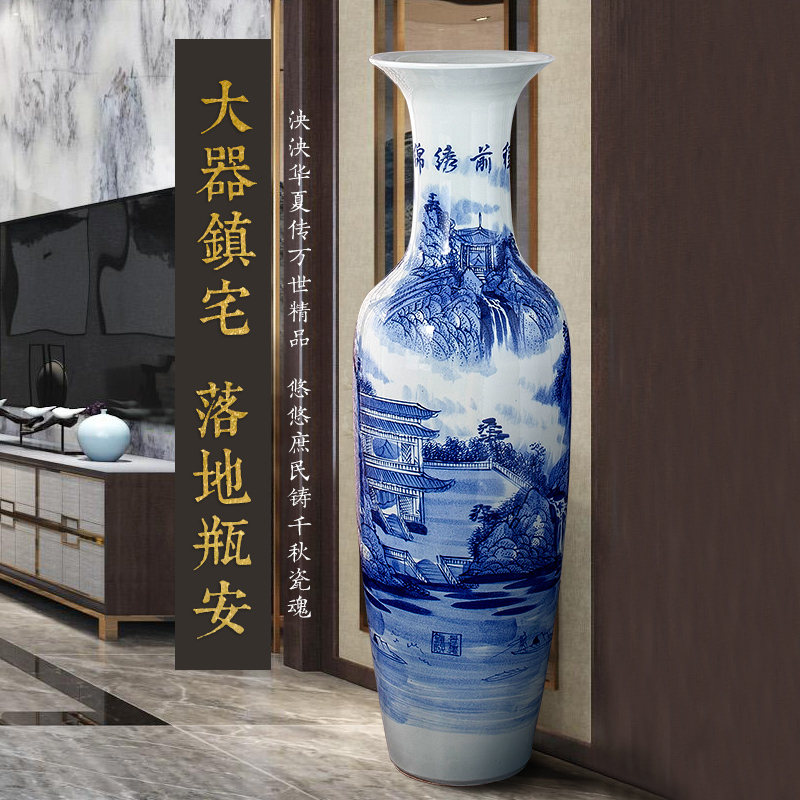 Jingdezhen ceramics manual hand - made bright future furnishing articles sitting room of large vase flower arranging hotel decoration