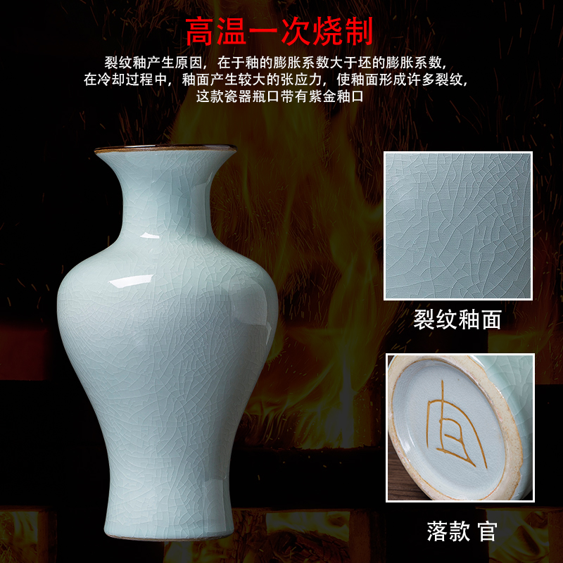 Jingdezhen ceramic Bai Seqing glaze cracks antique vase up home sitting room flower arranging handicraft furnishing articles restoring ancient ways