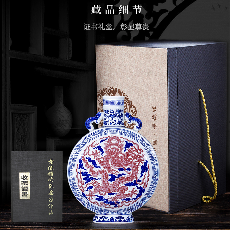 Jingdezhen ceramics imitation the qing qianlong youligong red lines on the vase sitting room home decoration collection furnishing articles