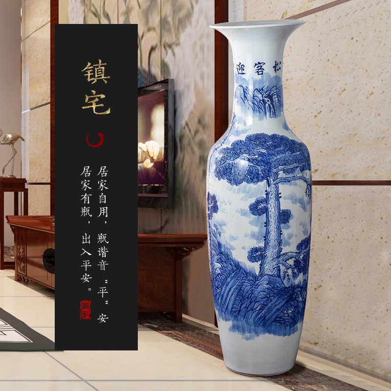 Jingdezhen ceramics of large vase manual hand - made guest - the greeting pine sitting room place flower arranging hotel opening