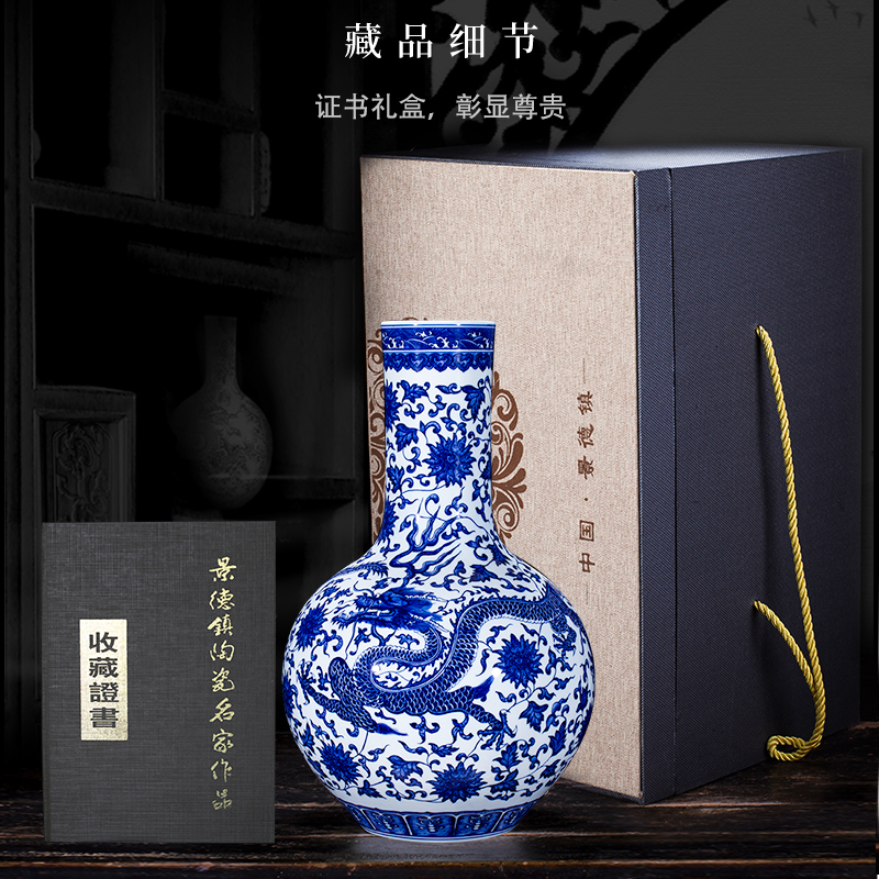 Jingdezhen ceramics archaize qianlong blue celestial large vases, Chinese style living room TV ark, home decoration furnishing articles