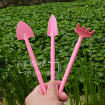 Horticultural tool three pieces of new plastic pot mini-planted meat plant pine rake small shovel