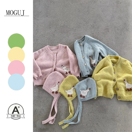 MOGUJ children's clothing children's sweater 25 spring and autumn boys and girls knitted cardigan jacket Korean version cute cartoon duck
MOGUJ children's clothing children's sweater 25 spring and autumn boys and girls knitted cardigan jacket Korean version cute cartoon duck