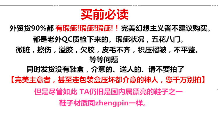 法國卡地亞有折扣嗎 法國站 夏亞麻草編漁夫鞋女套腳鞋平底帆佈大碼懶人單鞋 軟底舒適 仿卡地亞