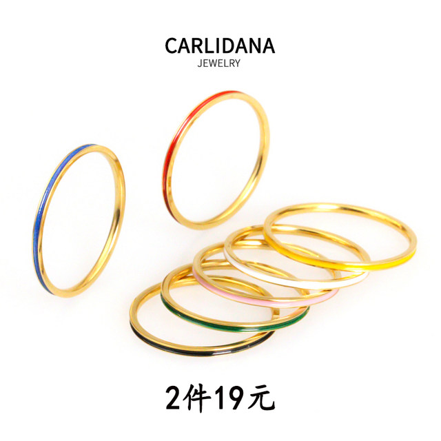 Japanese and Korean super thin ins tail ring IPG18K color ring titanium steel ring thin tail ring Korean version thin joint ring