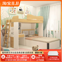 Childrens bed high and low bed bunk bed small apartment multifunctional bed with desk one adult two-story bunk bed