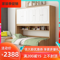 Nordic Tatami Tatami Childrens Bed Modern Minimalist About Two Floors Childrens Bed Multifunction Provincial Space Small Family Type Single Beds