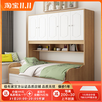 Nordic tatami childrens bed modern simple two-layer childrens bed multi-functional space-saving small apartment single bed