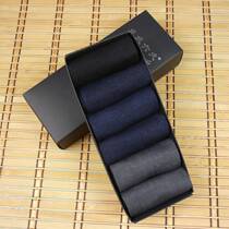 For a long time liu jiu autumn thin ya ma wa spinning sweat sterilization deodorant improved sweaty feet mens 6 pairs of gift box