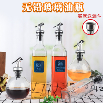 Glass oil bottle household kitchen large-capacity thickened oil tank vinegar soy sauce seasoning bottle set 500ml leak-proof oil pot