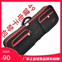 Jinchuan 49-key keyboard bag MIDI keyboard bag Childrens shoulder back thickened small keyboard soft bag splash-proof