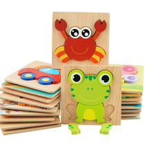 Infants and children 1-2-3D years Old half wooden three-dimensional puzzle baby early education benefit intelligence practice hand eye boys and girls toys