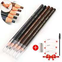 Pull line waterproof sweat-proof long-lasting non-smudging beginner one-word eyebrow 1818 eyebrow powder brushed eyebrow pencil 1pc