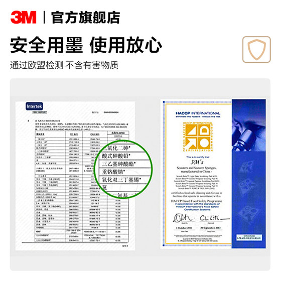 3M Sigao Super Clean Cleaning Cloth Kitchen Dishwashing Cloth Cleaning Cloth Cleaning Cloth Cleaning Cloth Cleaning Cloth Cleaning Cloth Cleaning Cloth Cleaning Cloth Cleaning Cloth 3M Sigao Super Clean Cleaning Cloth Kitchen Dishwashing Cloth Cleaning Cloth Cleaning Cloth Cleaning Cloth Cleaning Cloth Cleaning Cloth Cleaning Cloth Cleaning Cloth Cleaning Cloth