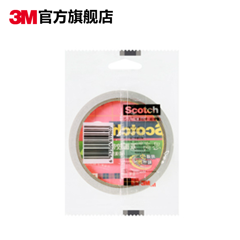 3M 思高 双面胶带无痕粘性胶纸文具用品200C 10m 传统胶带2倍粘力产品展示图4