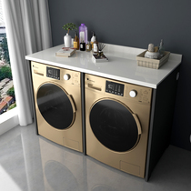Balcony double washing machine cabinet combination countertop laundry companion custom toilet flat stacking storage table